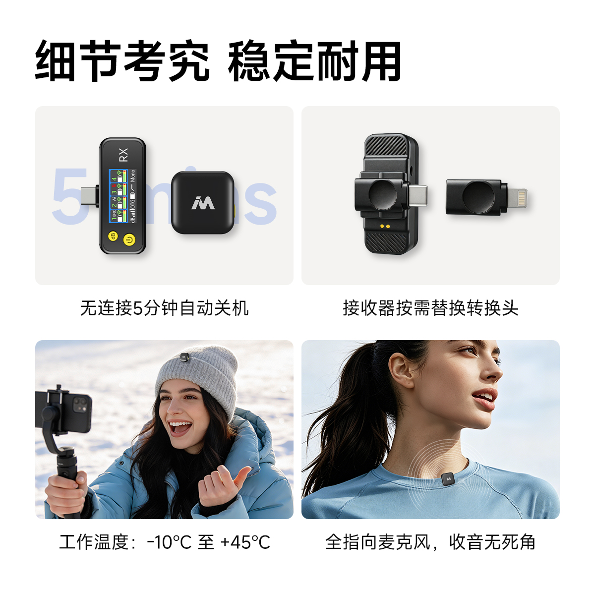 15-更多细节.jpg