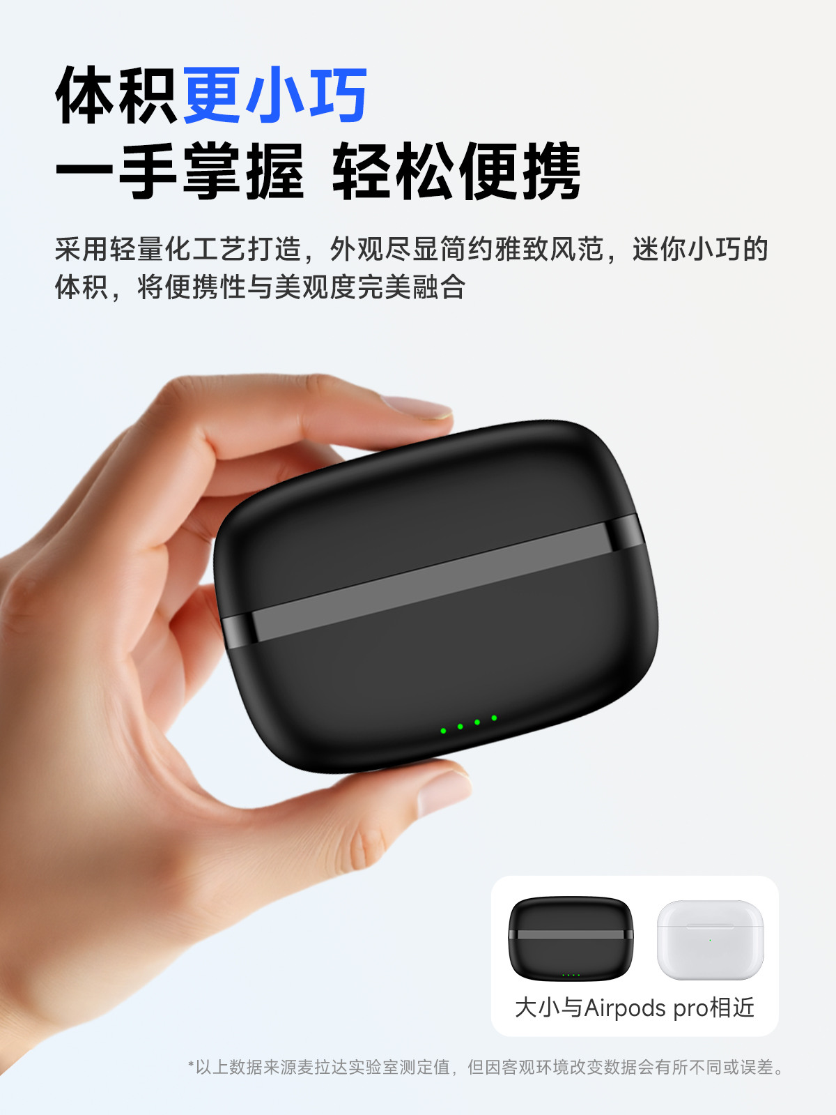 轻小.jpg