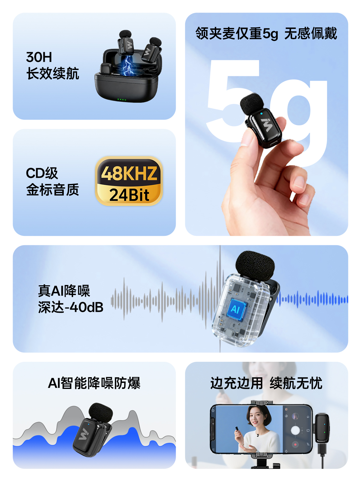 卖点-灰.jpg