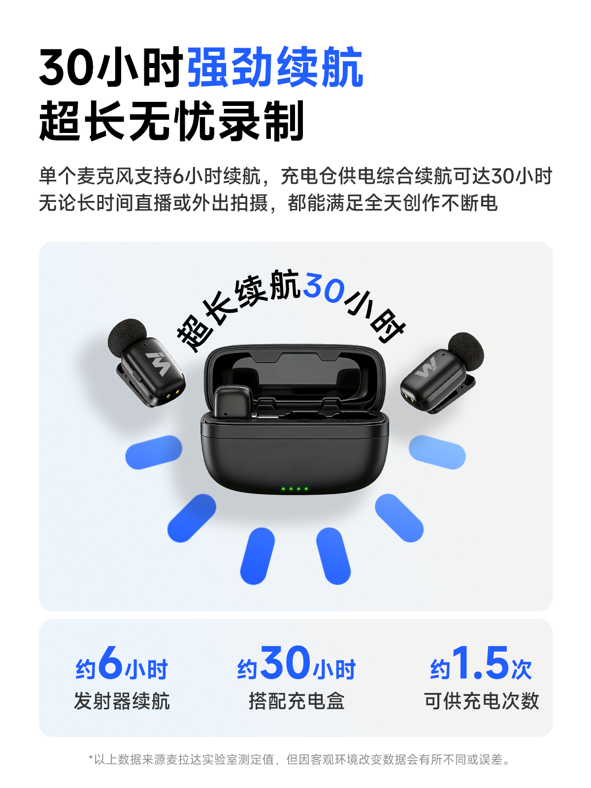 续航-灰.jpg