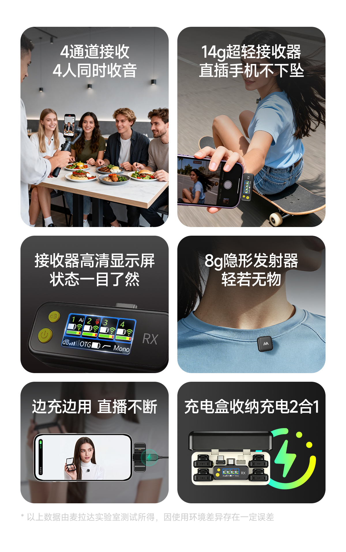 2-卖点.jpg