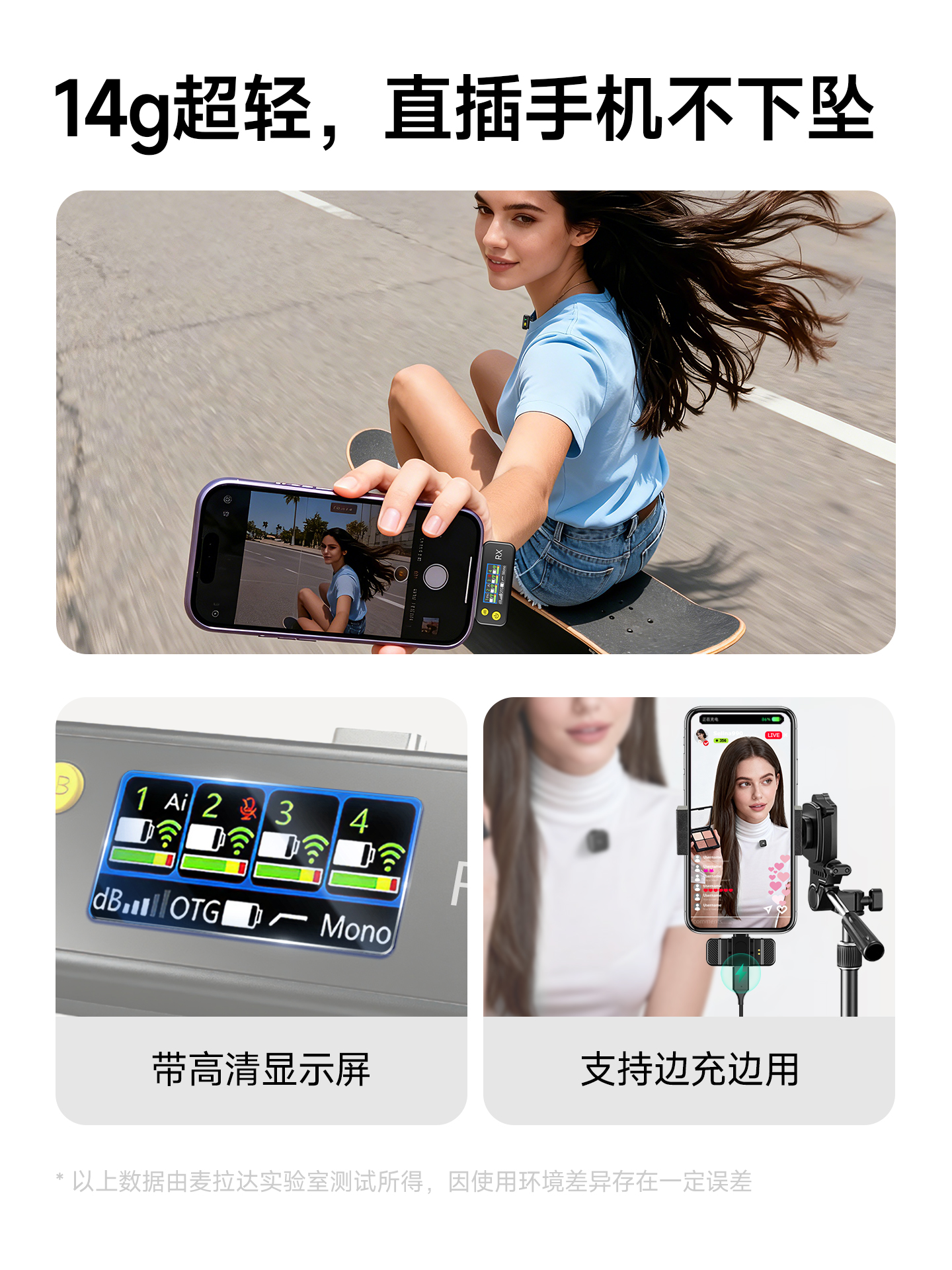 5-显示屏.jpg