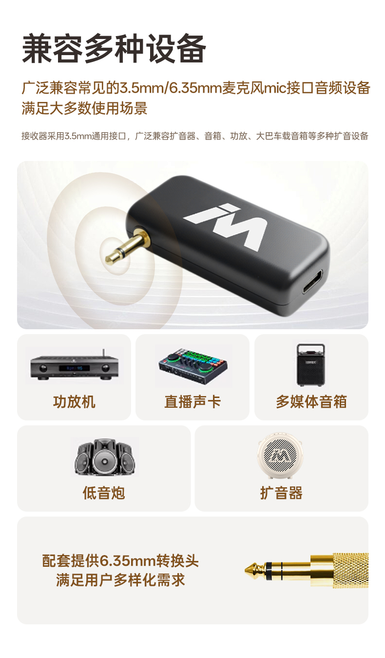 兼容.jpg