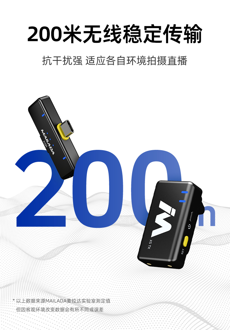 X5MU_L详情_09.jpg