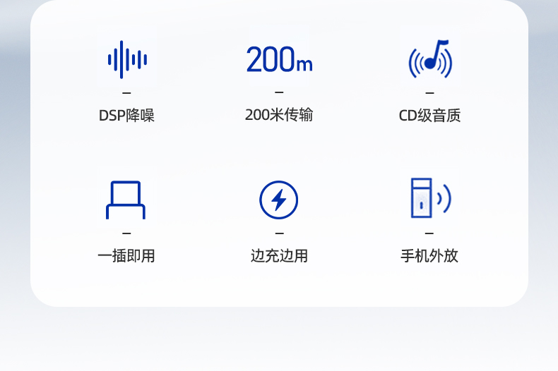X5MU_L详情_02.jpg