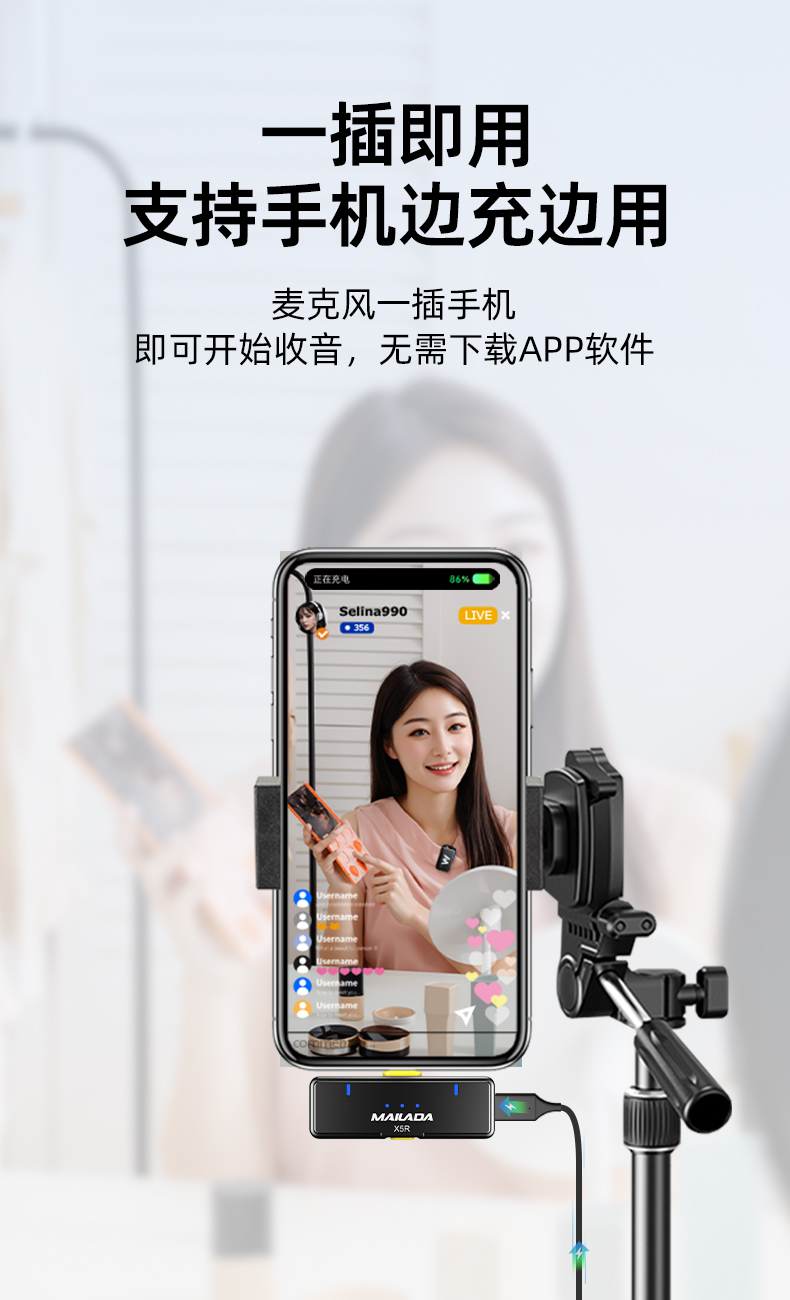 X5MU_L详情_05.jpg