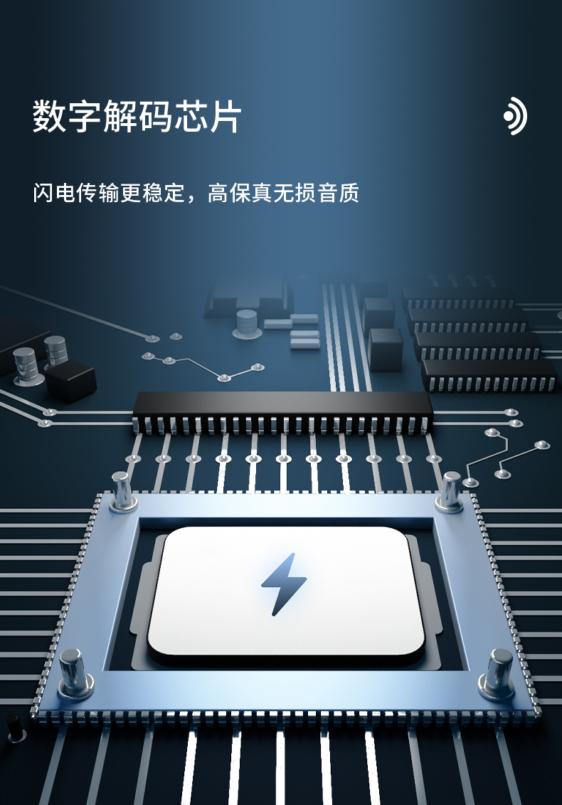 CN32详情_06.jpg