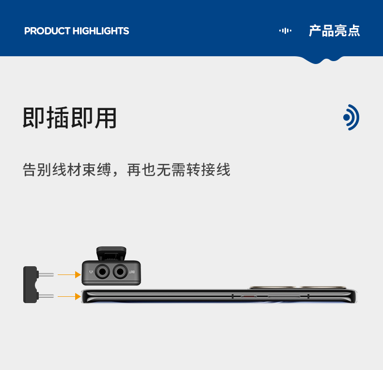 CN32详情_05.jpg