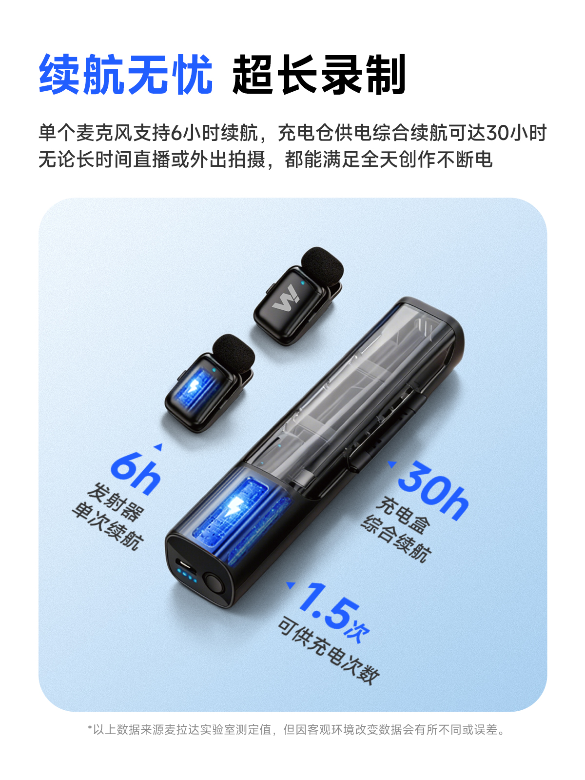 续航-灰.jpg