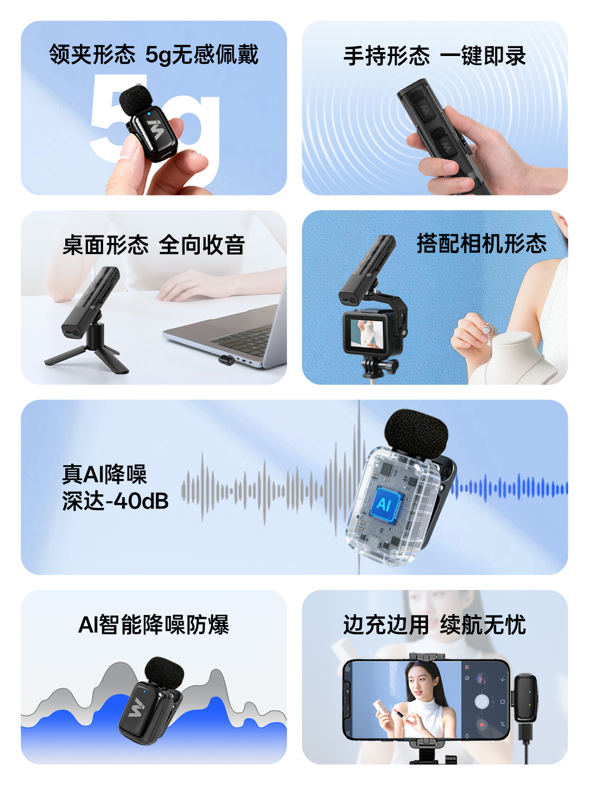 卖点2-灰.jpg